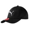 Puma Fundamentals Cap -Outdoor-Bekleidung puma fundamentals cap 21b pua 052919 black big cat 1 1280x1280